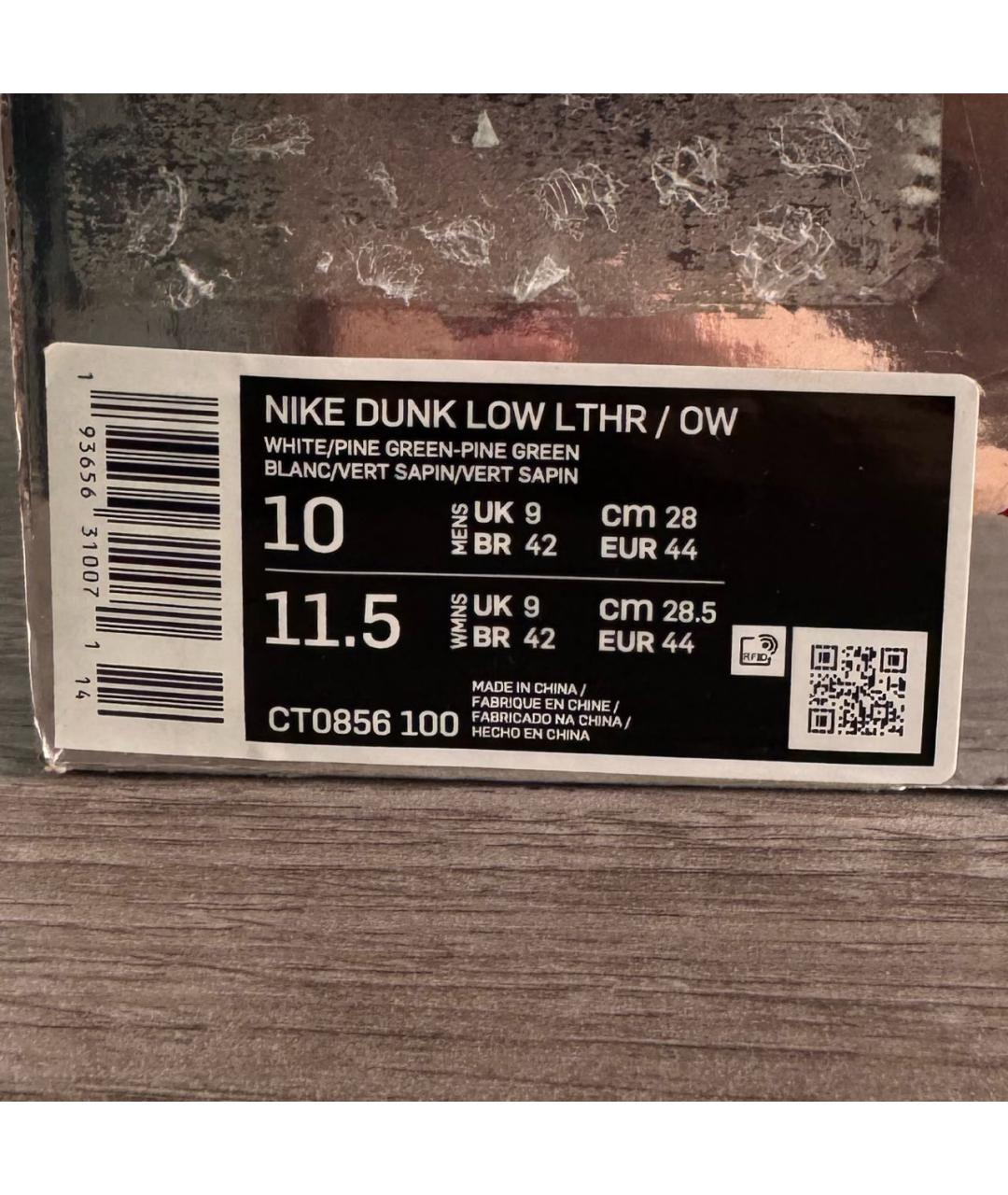 NIKE X OFF-WHITE Белые кожаные низкие кроссовки / кеды, фото 6