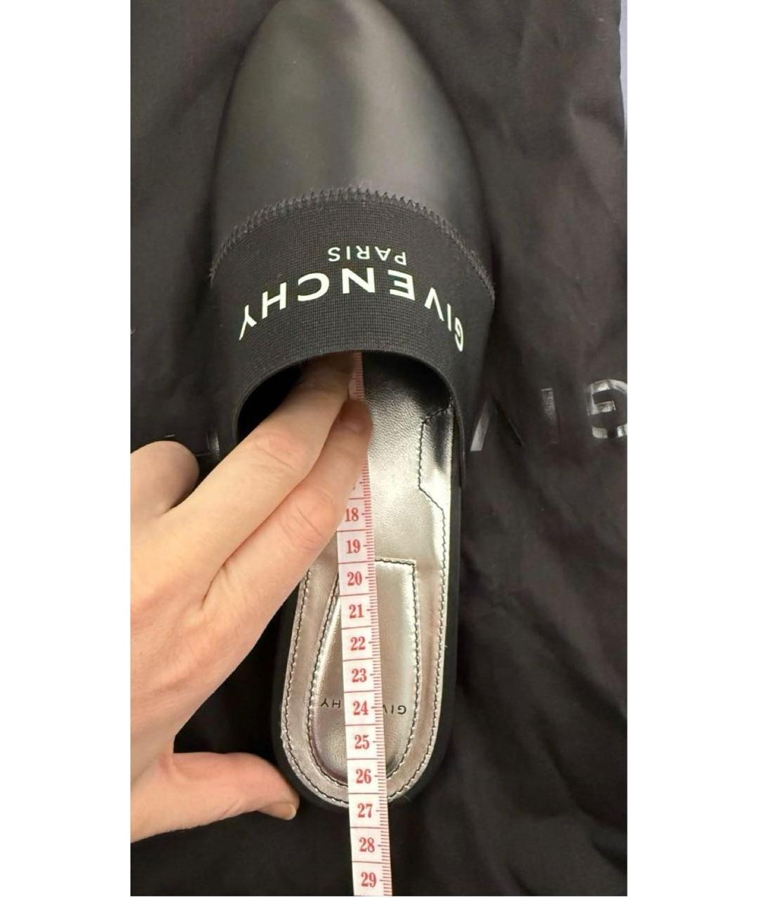 GIVENCHY Черные кожаные мюли, фото 3