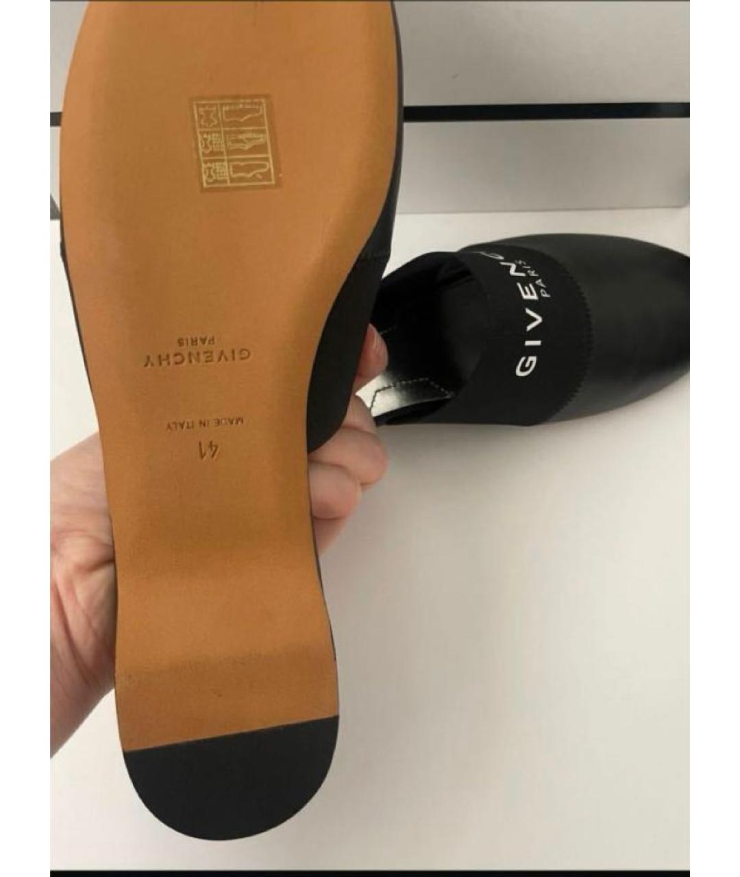 GIVENCHY Черные кожаные мюли, фото 2