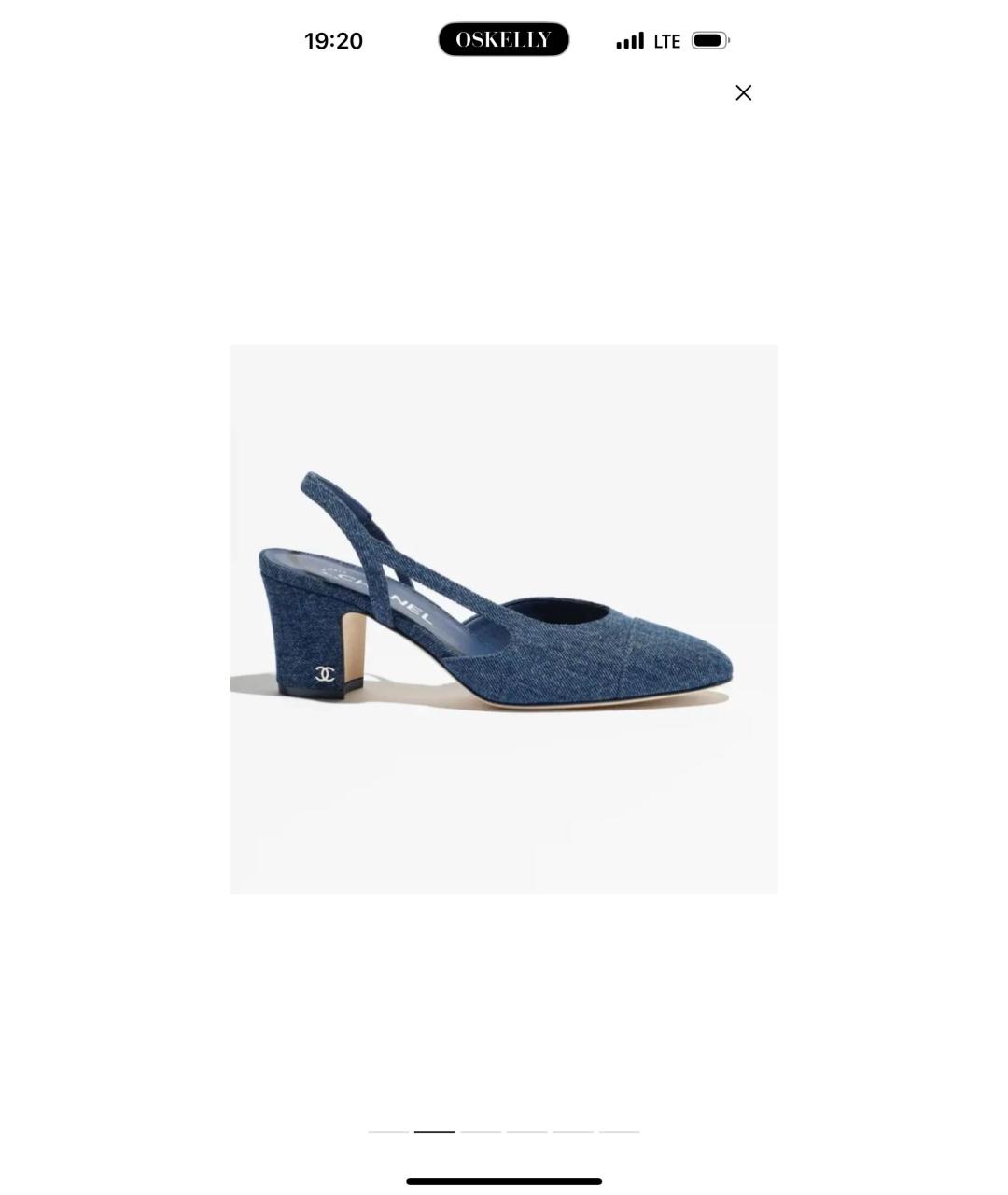 CHANEL Синие текстильные туфли, фото 5