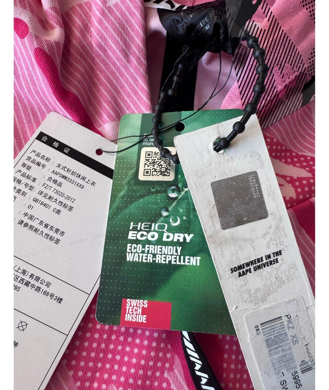 A BATHING APE Мульти хлопковый жилет, фото 5