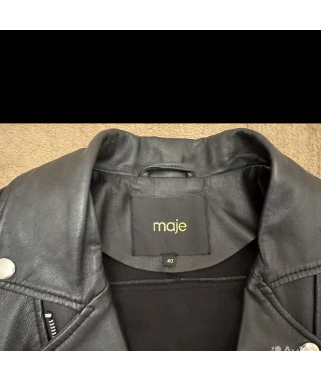 MAJE Черная кожаная куртка, фото 3