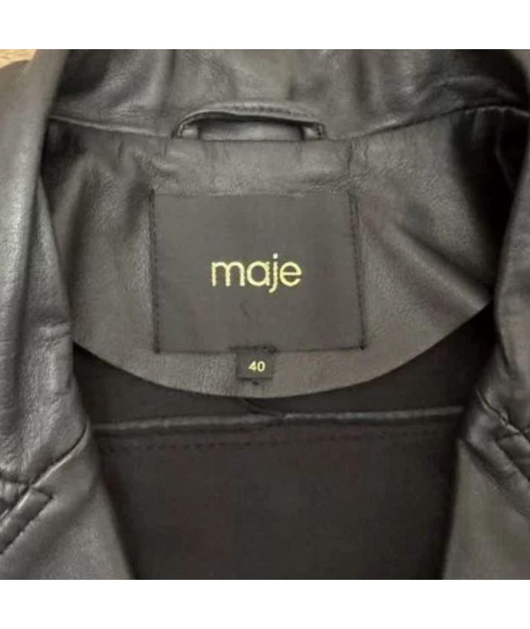 MAJE Черная кожаная куртка, фото 2