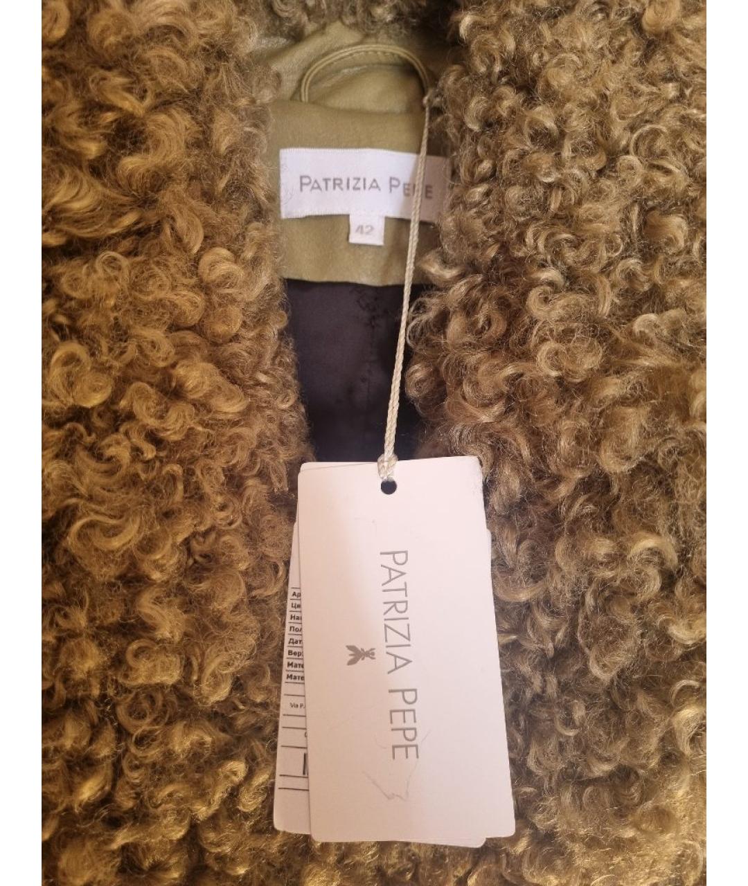 PATRIZIA PEPE Хаки полиэстеровая шуба, фото 3