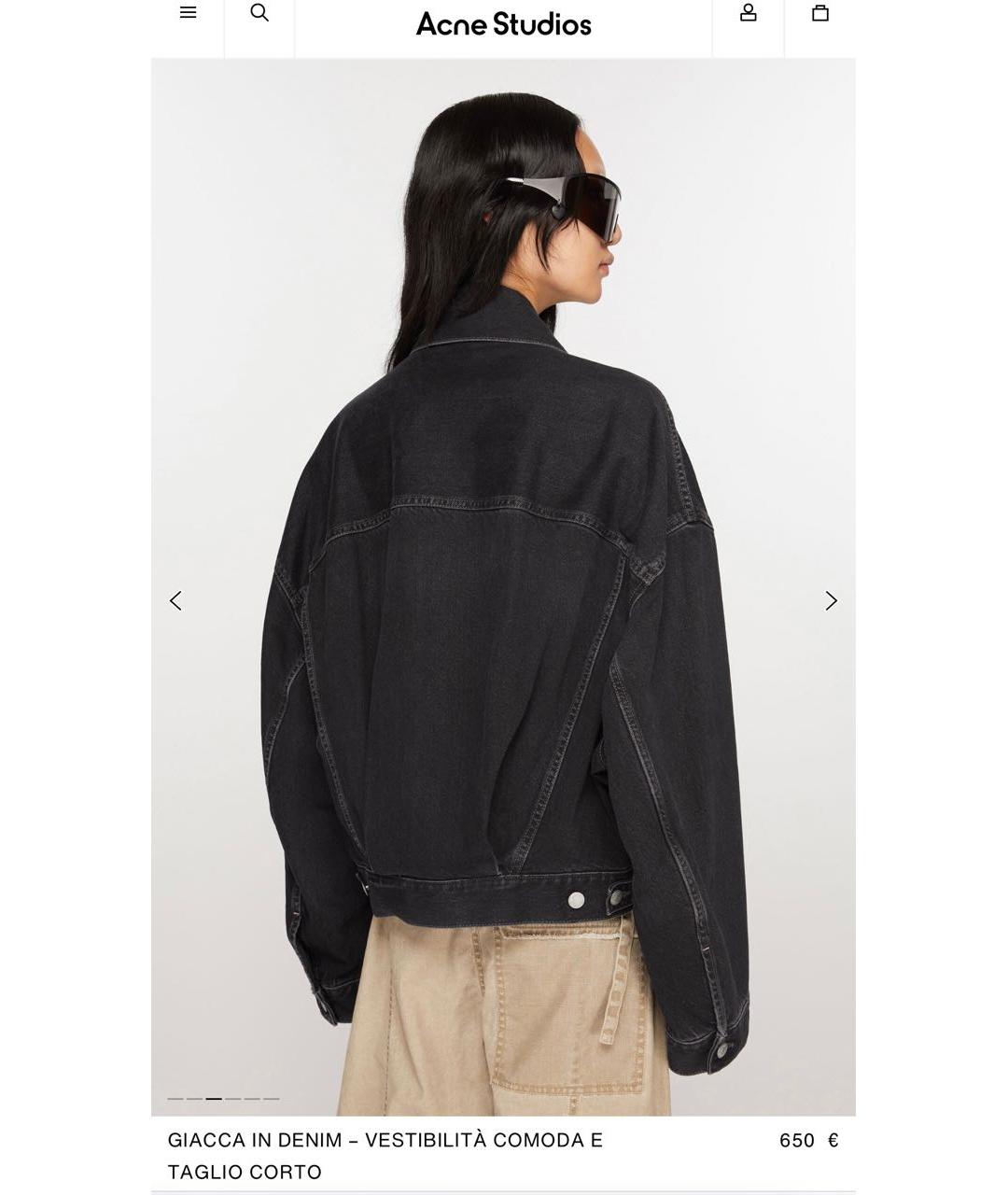 ACNE STUDIOS Черная деним куртка, фото 7