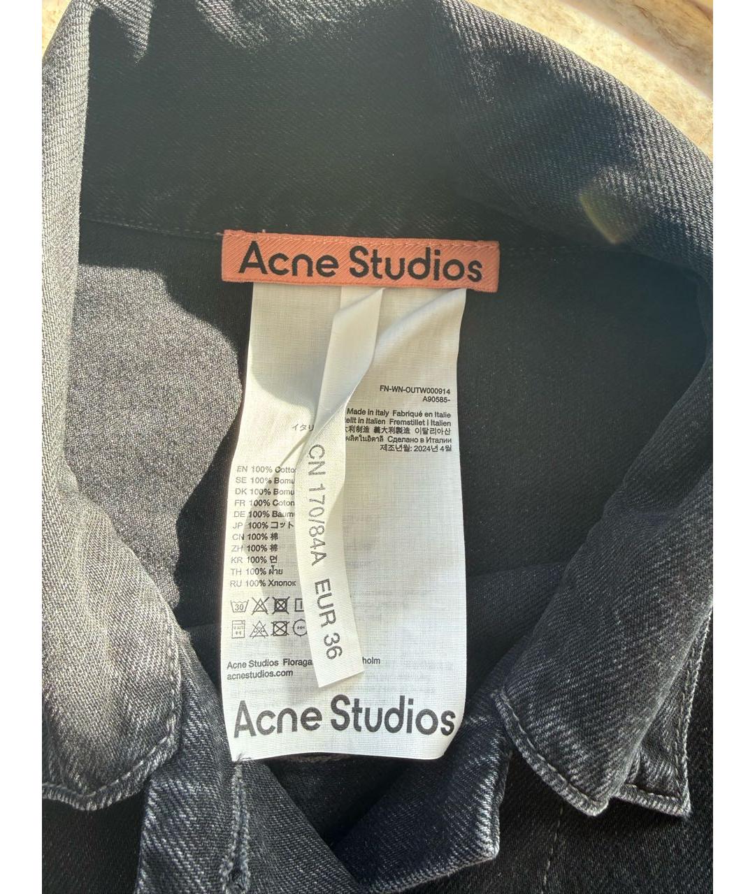 ACNE STUDIOS Черная деним куртка, фото 5