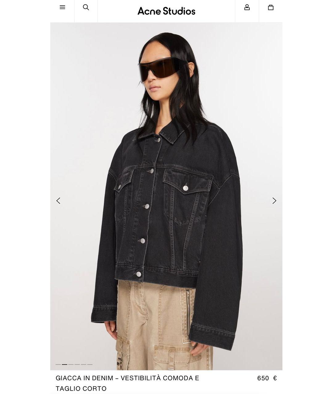 ACNE STUDIOS Черная деним куртка, фото 6