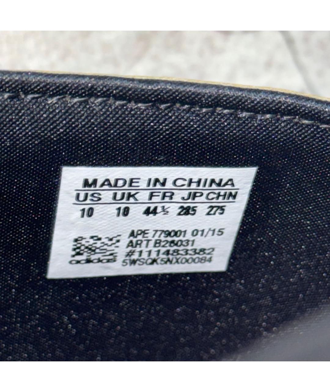 ADIDAS Золотые шлепанцы, фото 5