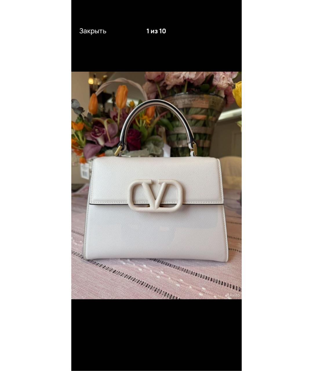 VALENTINO Белая кожаная сумка через плечо, фото 9