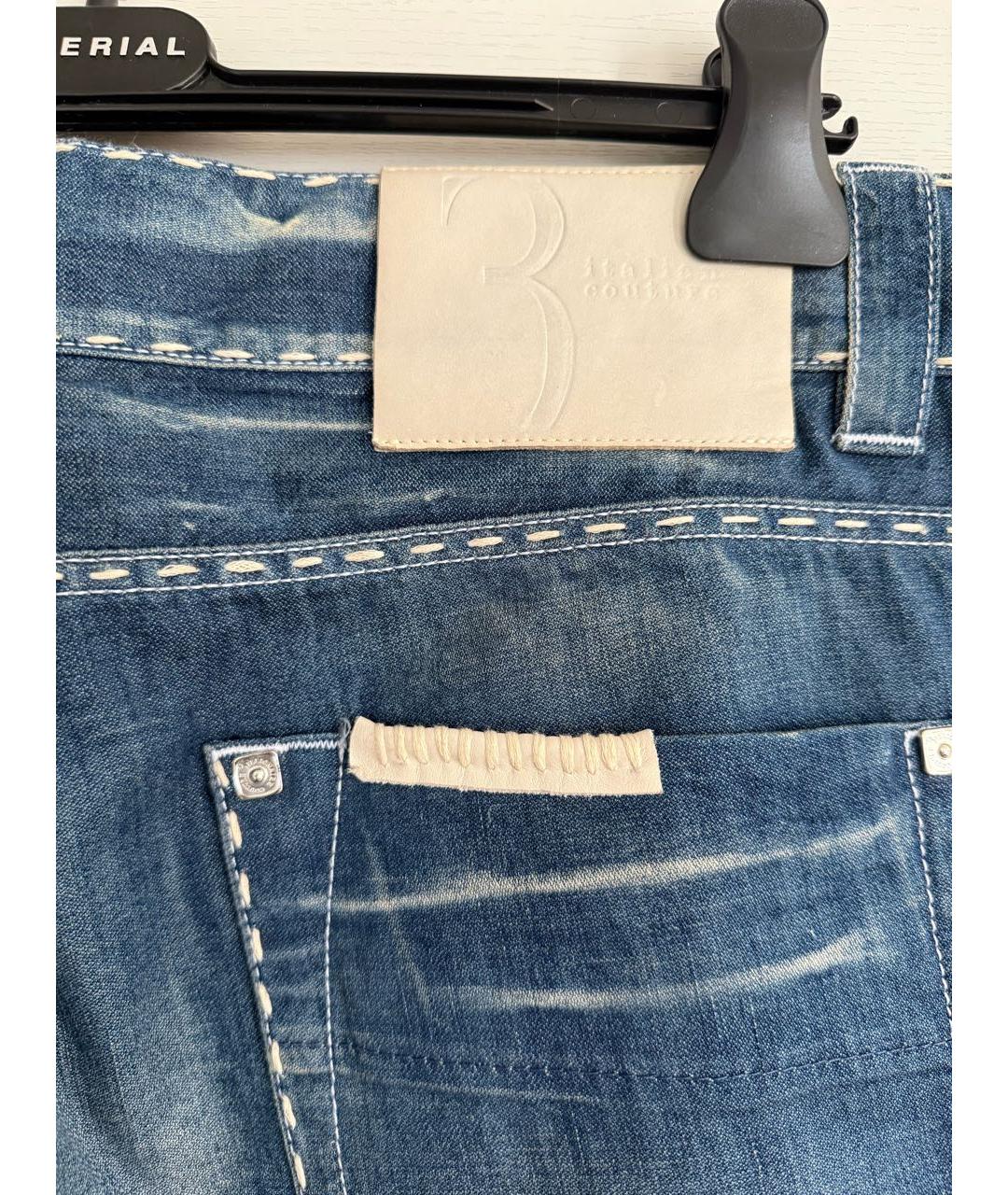 BILLIONAIRE Синие хлопковые прямые джинсы, фото 3