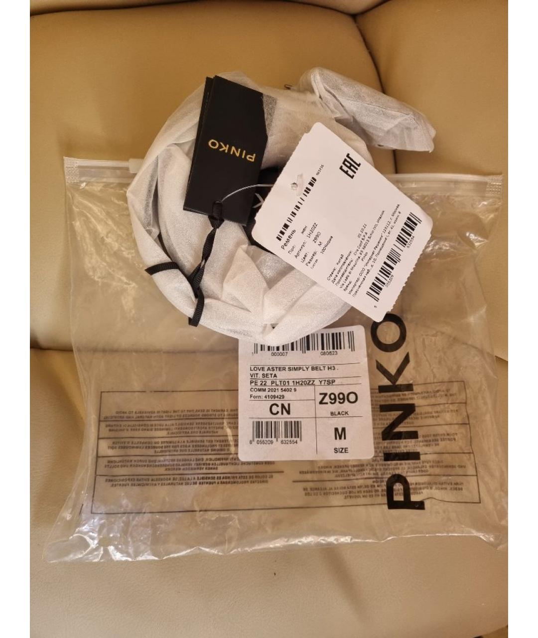 PINKO Черный кожаный ремень, фото 5