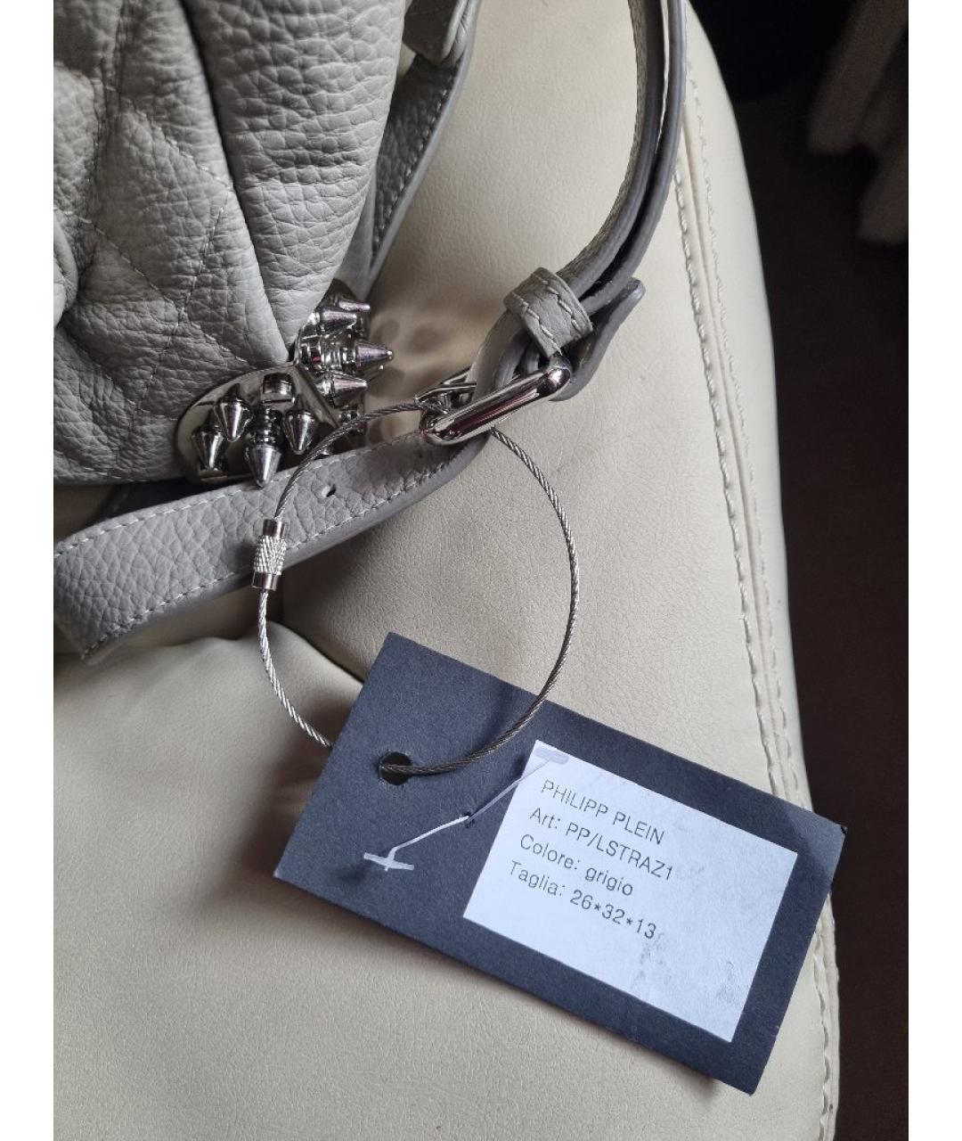 PHILIPP PLEIN Серый кожаный рюкзак, фото 6
