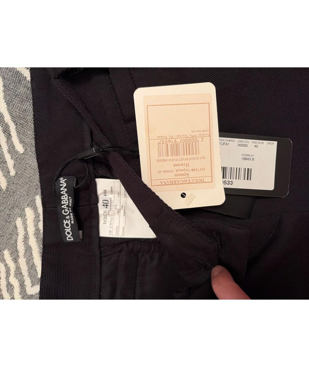 DOLCE&GABBANA Черные хлопко-эластановые брюки узкие, фото 4