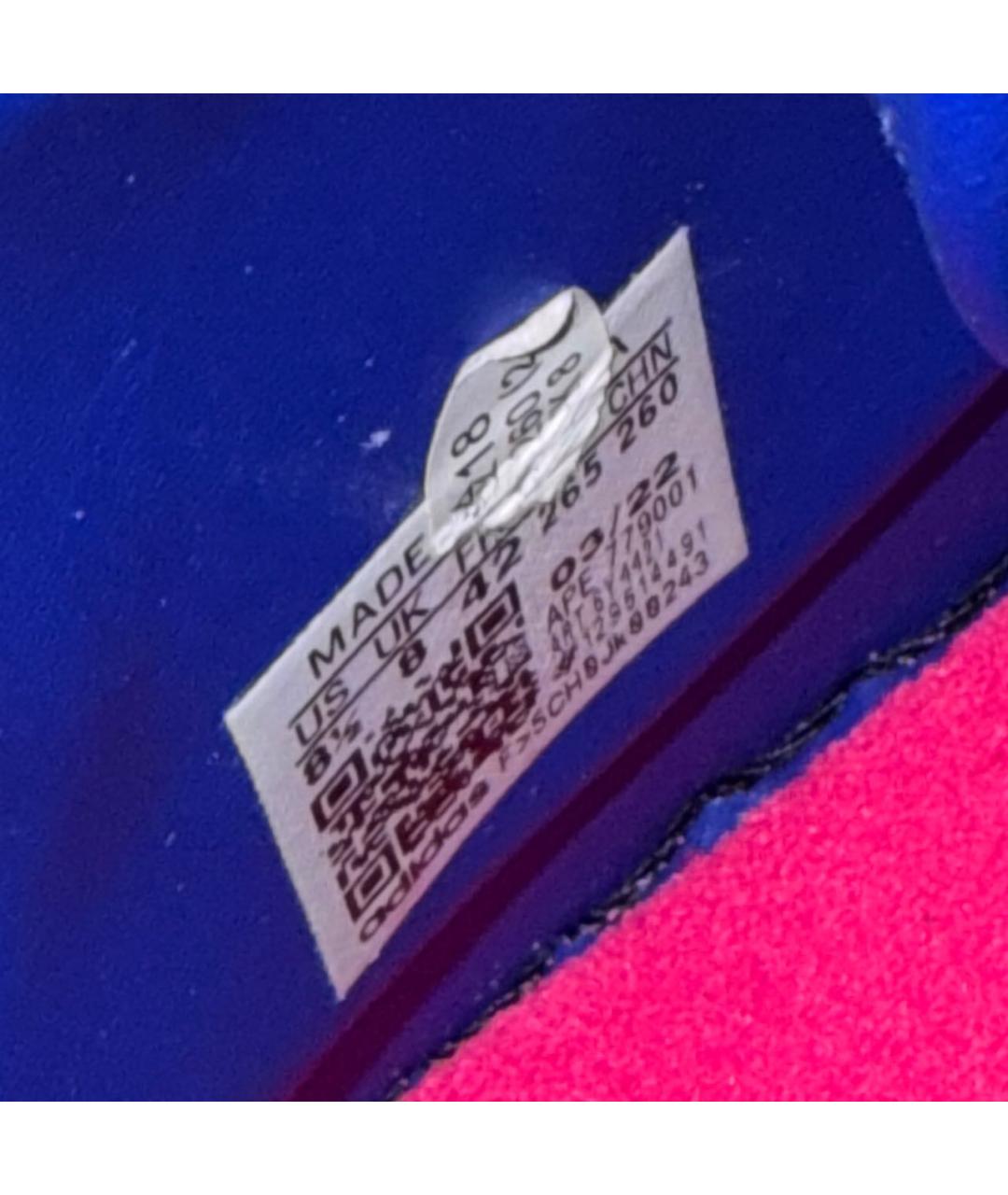 ADIDAS Мульти высокие кроссовки / кеды, фото 4