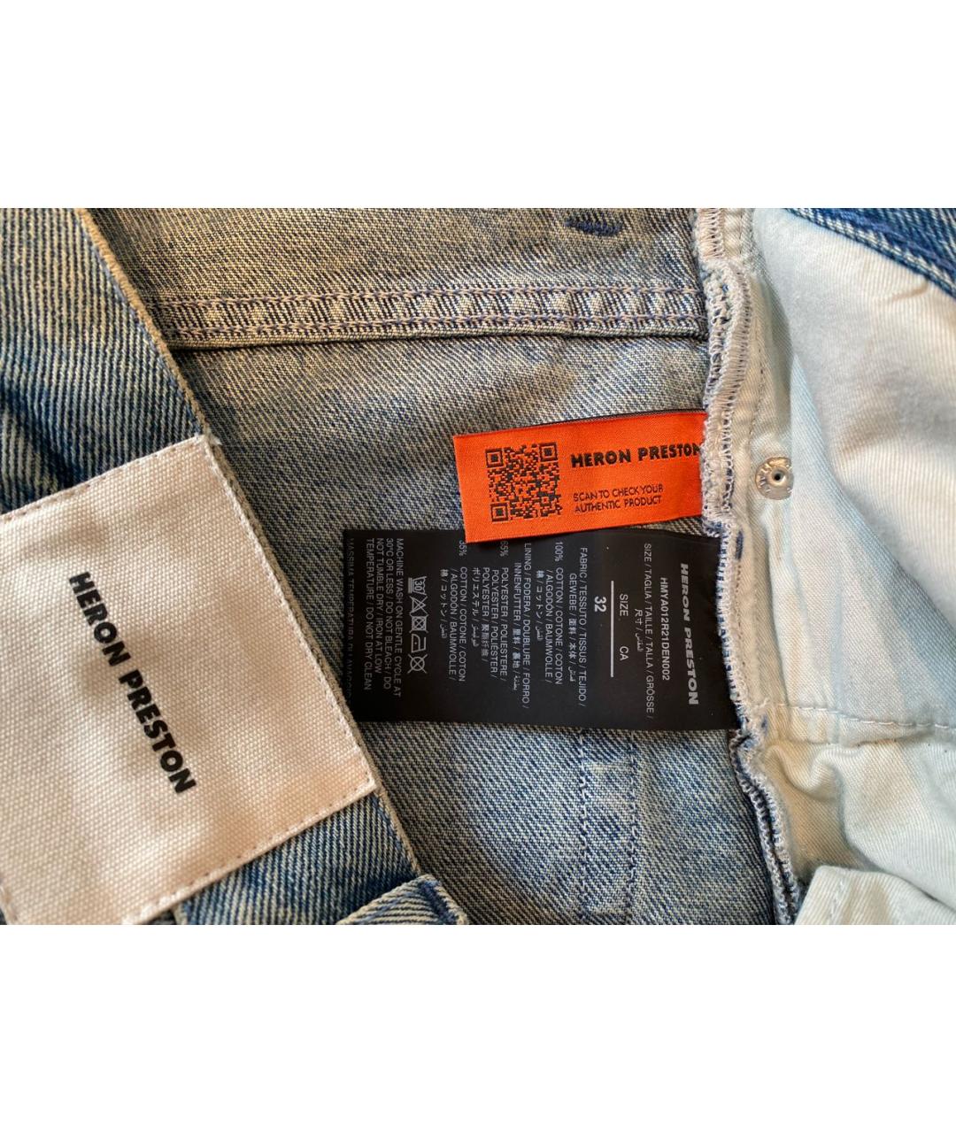 HERON PRESTON Синие хлопковые прямые джинсы, фото 5