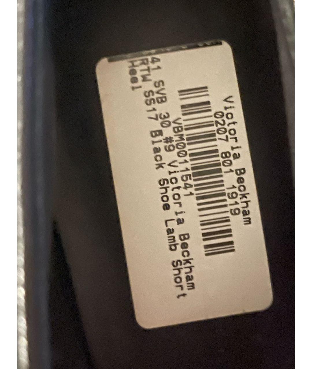 VICTORIA BECKHAM Черные кожаные туфли, фото 7