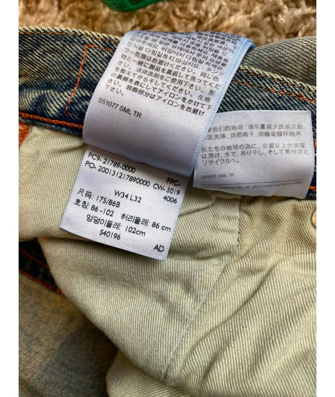 HERON PRESTON Голубые хлопковые прямые джинсы, фото 5