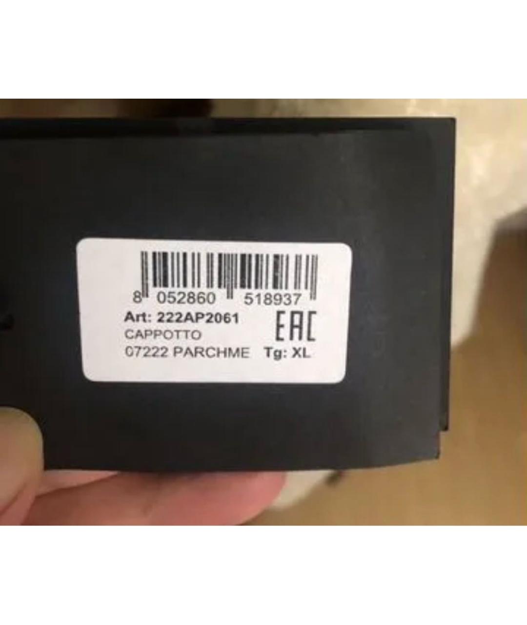 LE TWINS Бежевое пальто, фото 4