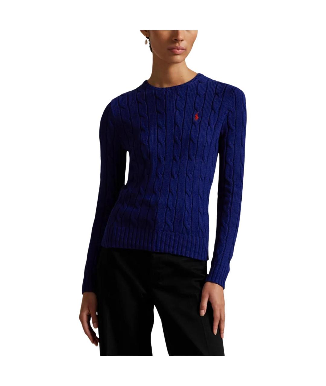 POLO RALPH LAUREN Синий джемпер / свитер, фото 2