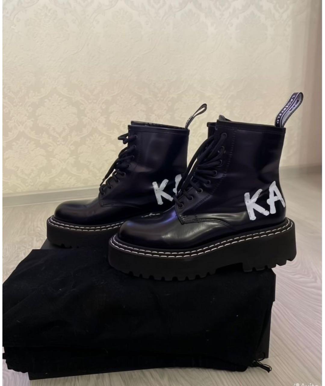 KARL LAGERFELD Черные ботинки из лакированной кожи, фото 4