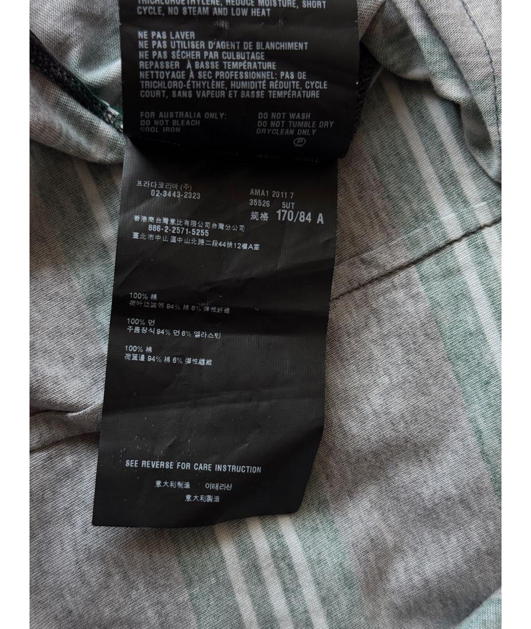 PRADA Хлопковая футболка, фото 6