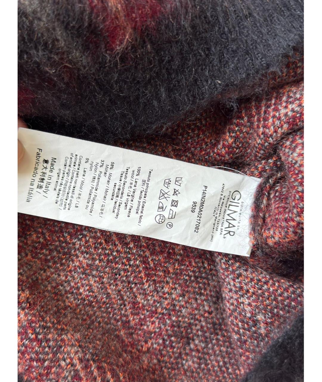 NO. 21 Бордовый шерстяной джемпер / свитер, фото 2