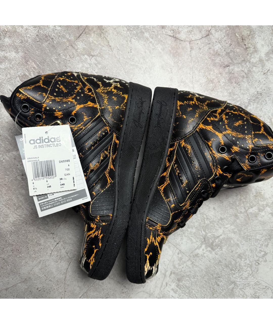 ADIDAS Мульти кожаные кроссовки, фото 3