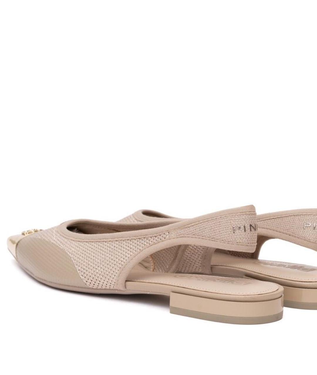 PINKO Бежевые текстильные балетки, фото 4