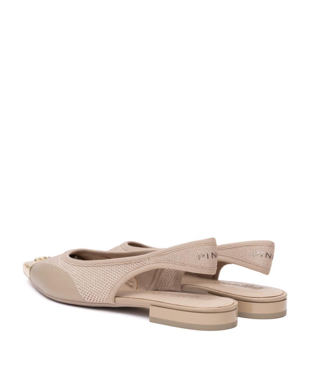 PINKO Бежевые текстильные балетки, фото 3