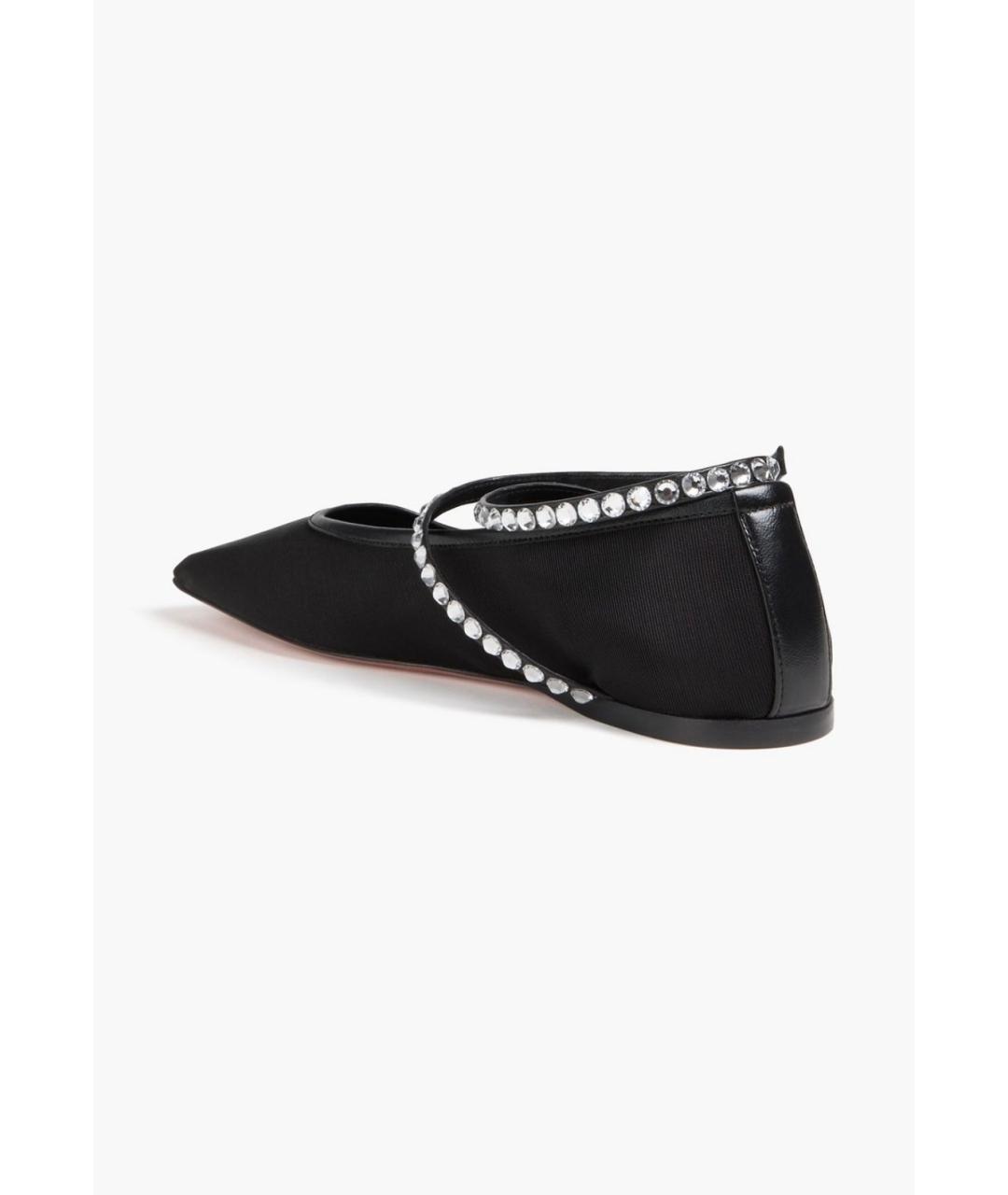 Amina Muaddi Черные текстильные балетки, фото 3