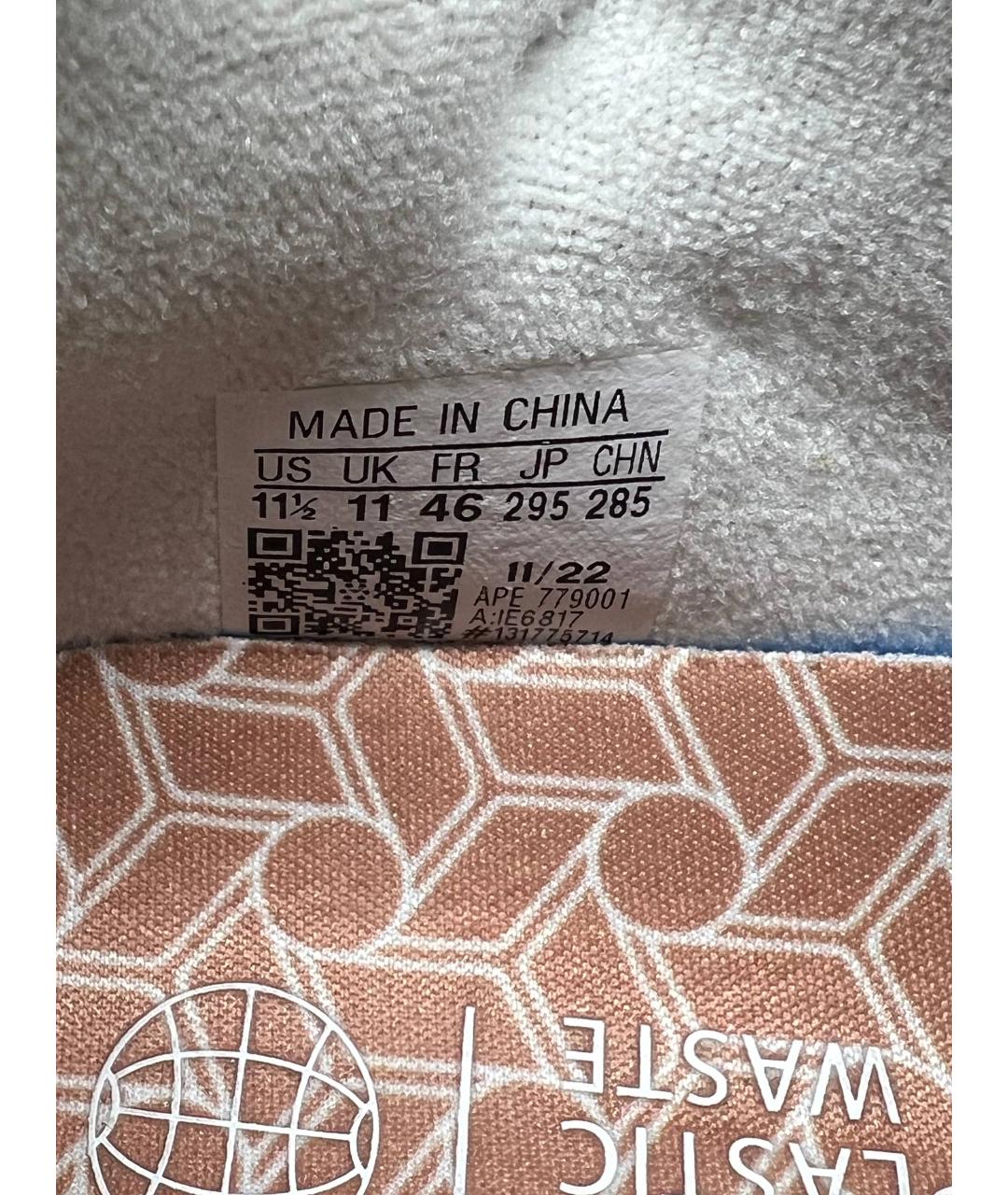 ADIDAS Белые кожаные низкие кроссовки / кеды, фото 9