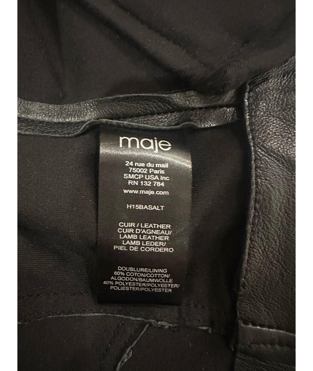 SANDRO Черная кожаная куртка, фото 5