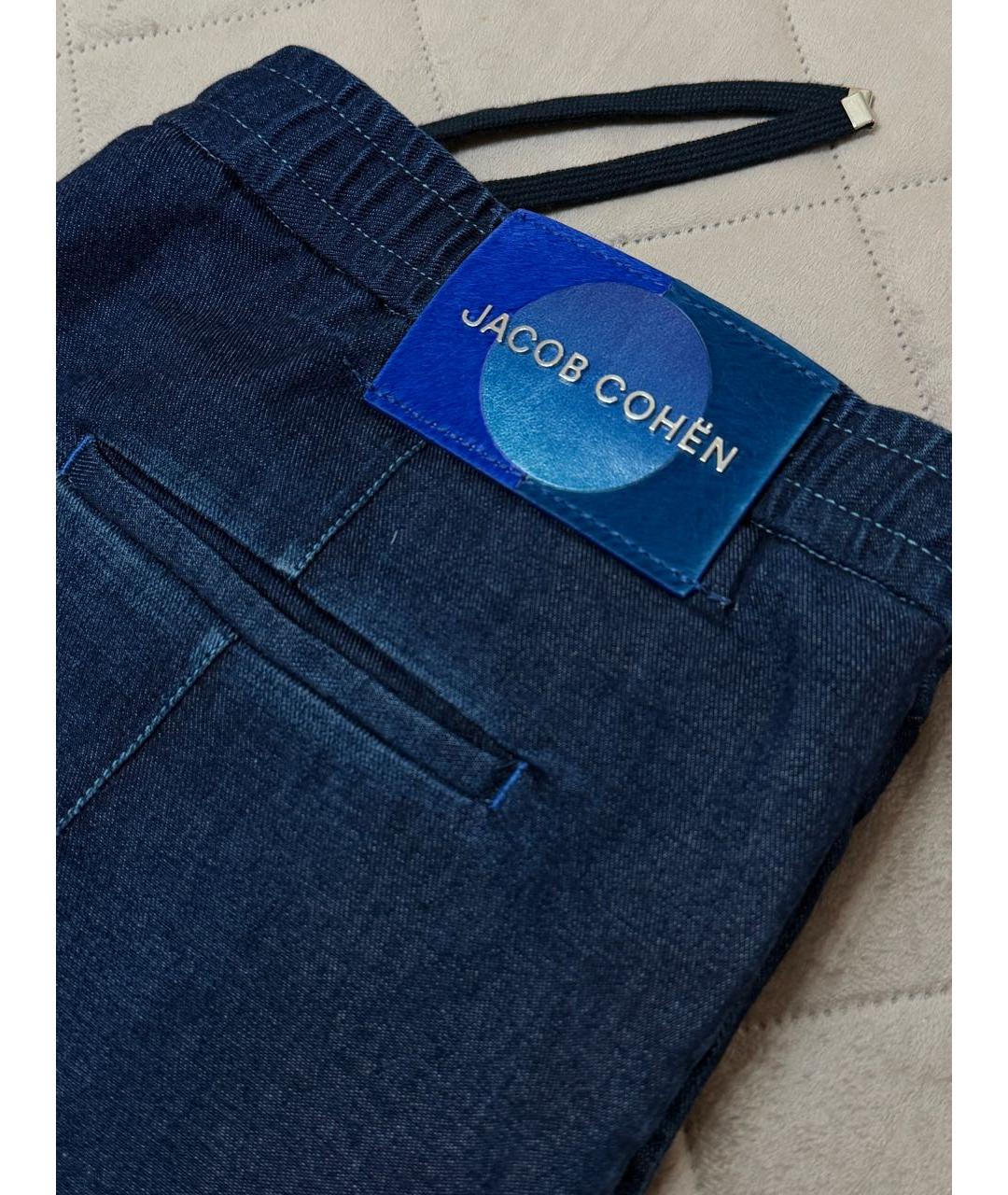 JACOB COHEN Мульти хлопковые повседневные брюки, фото 5