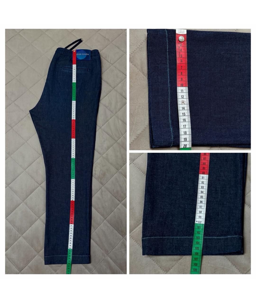 JACOB COHEN Мульти хлопковые повседневные брюки, фото 7