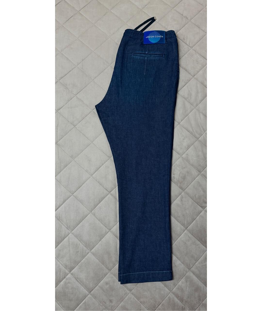 JACOB COHEN Мульти хлопковые повседневные брюки, фото 6