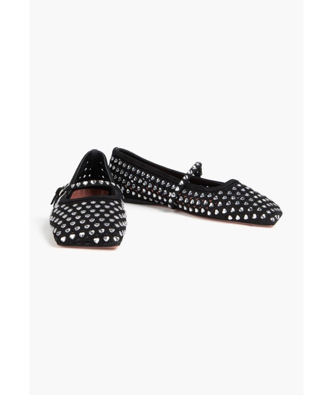 Amina Muaddi Черные замшевые балетки, фото 2