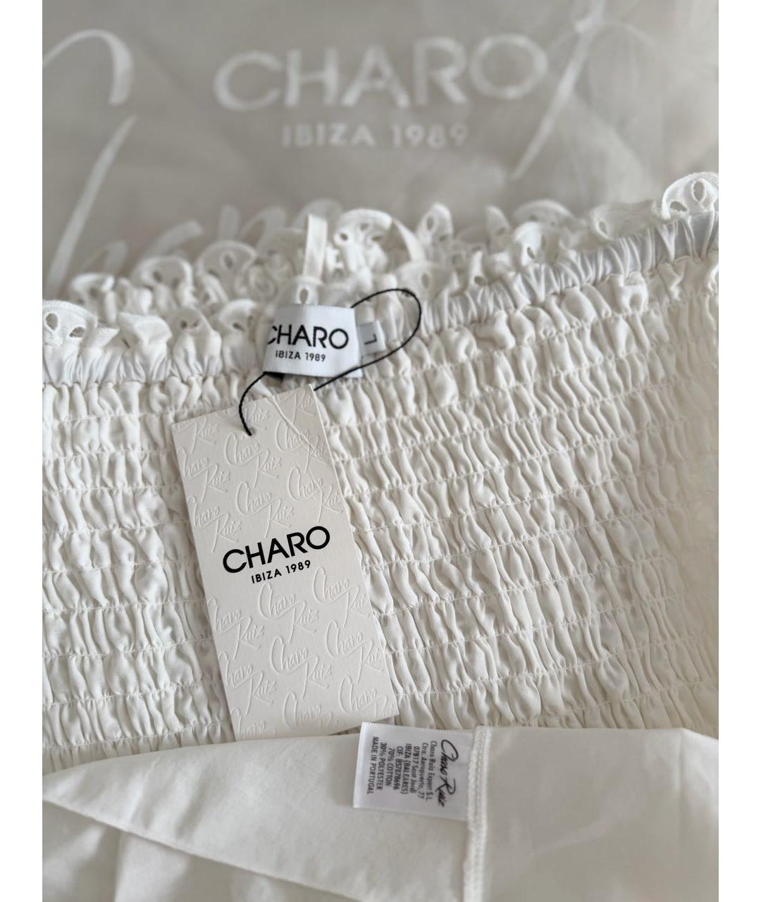 CHARO RUIZ Белый хлопко-эластановый сарафан, фото 8