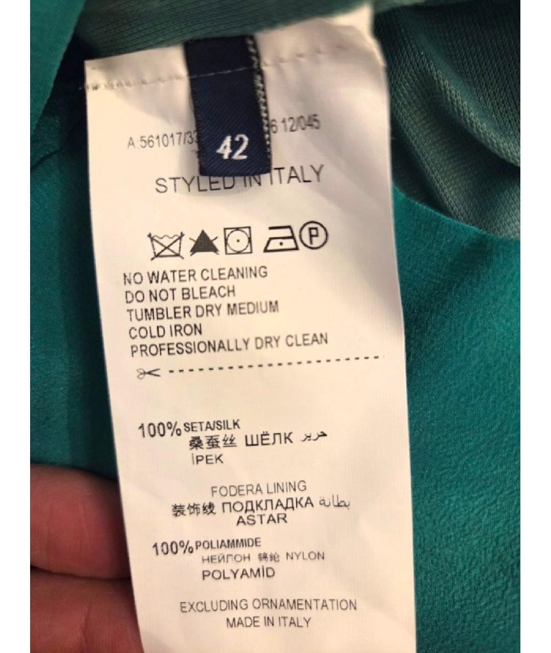 TRUSSARDI Зеленые шелковое коктейльное платье, фото 3