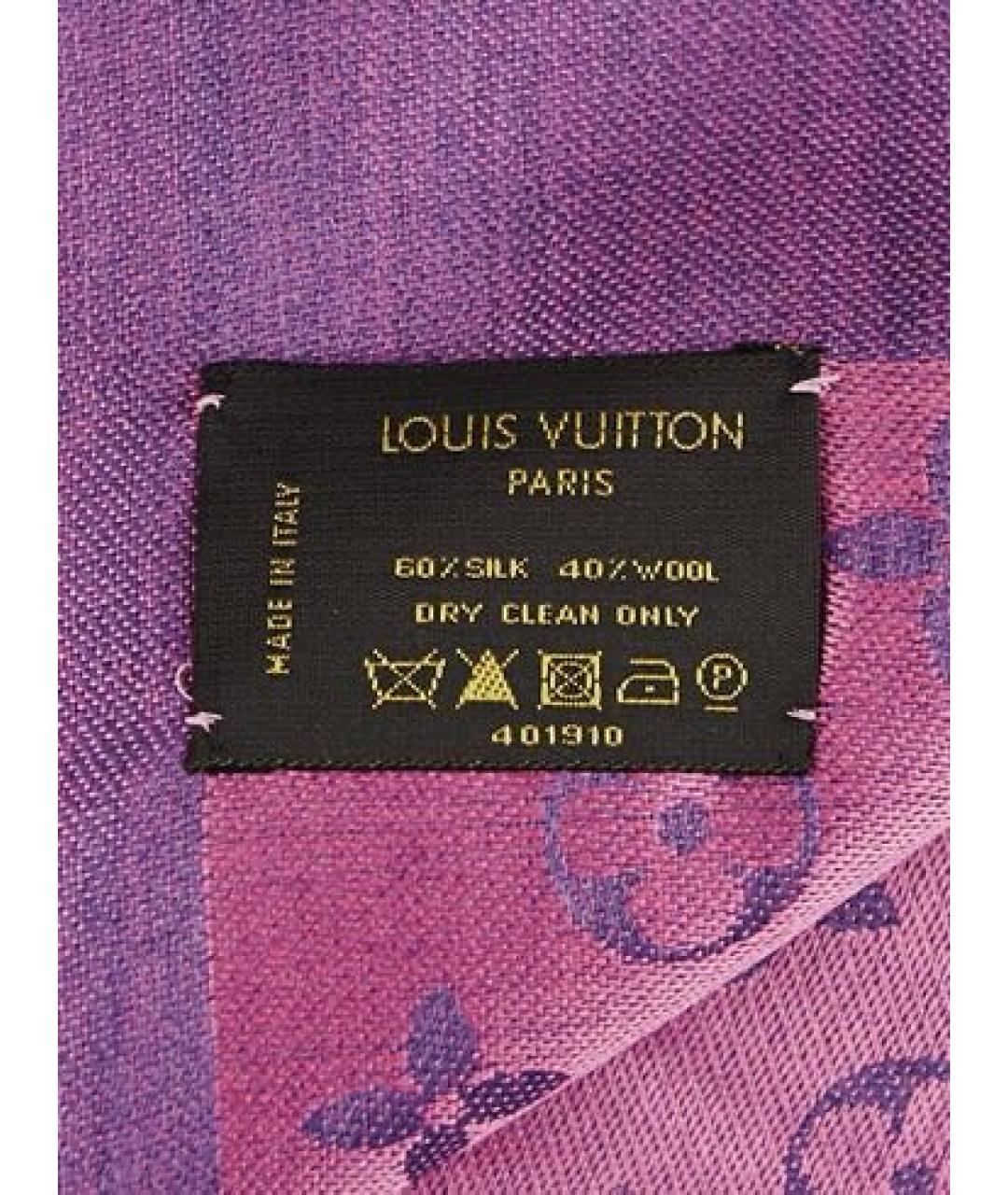 LOUIS VUITTON Розовый шерстяной шарф, фото 3