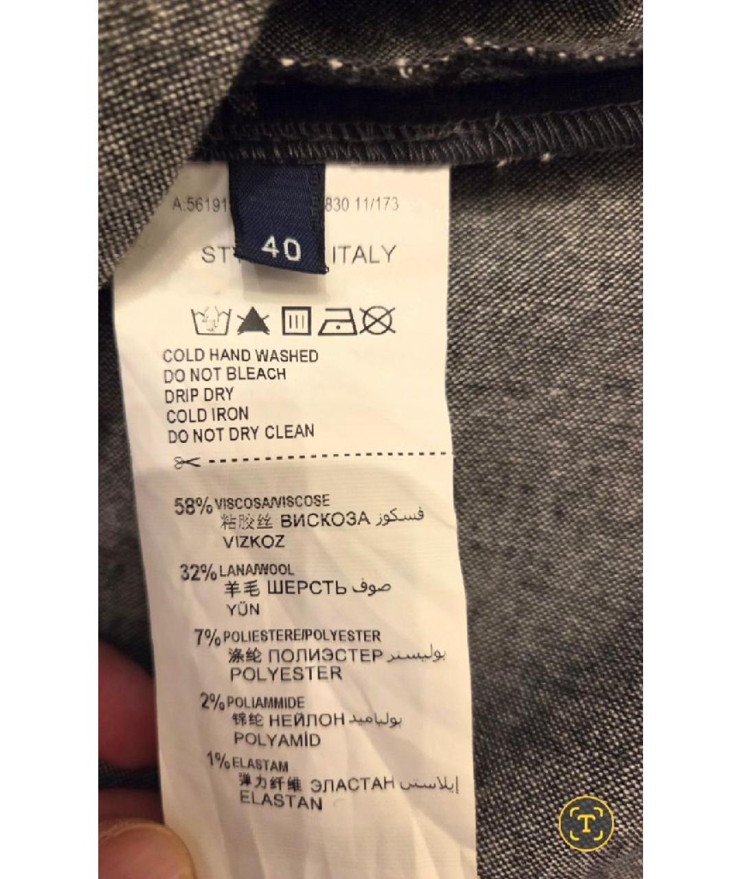 TRUSSARDI JEANS Серое вискозное повседневное платье, фото 4