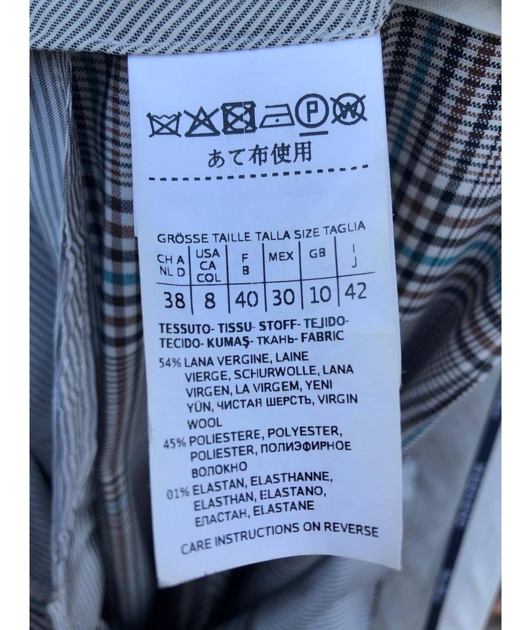 WEEKEND MAX MARA Серый костюм с брюками, фото 4