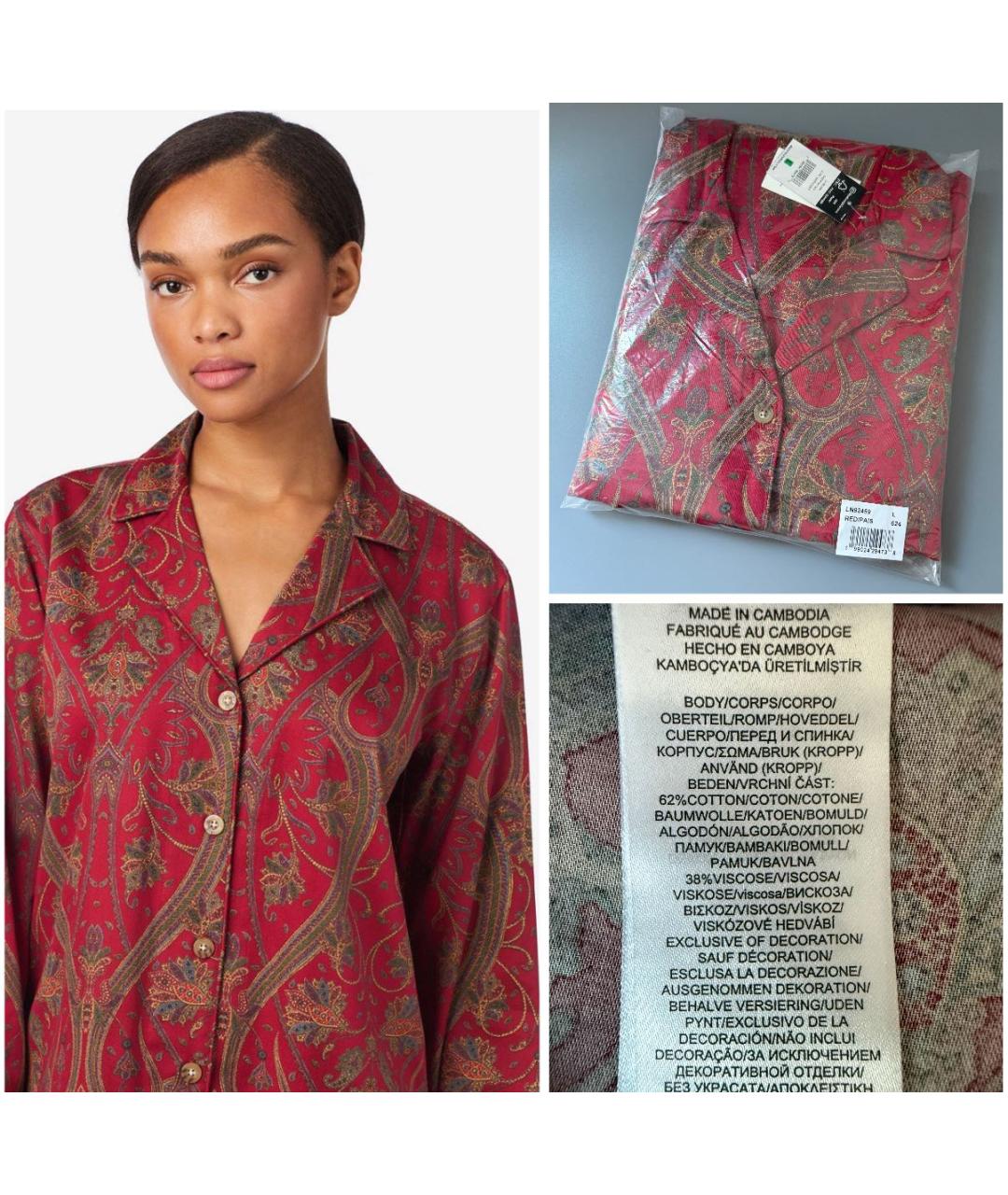 RALPH LAUREN Мульти вискозная пижама, фото 5