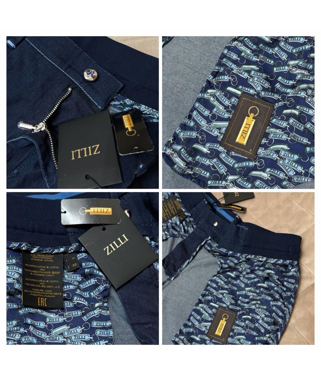 ZILLI Темно-синие хлопко-эластановые шорты, фото 8