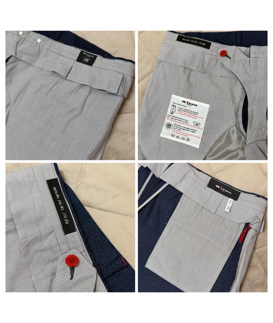 KITON Синие повседневные брюки, фото 7