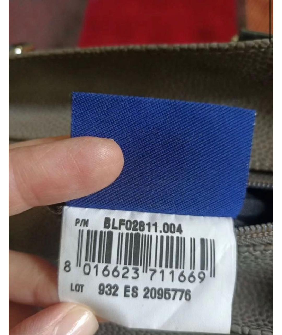 BRIC'S Антрацитовая кожаная сумка тоут, фото 8