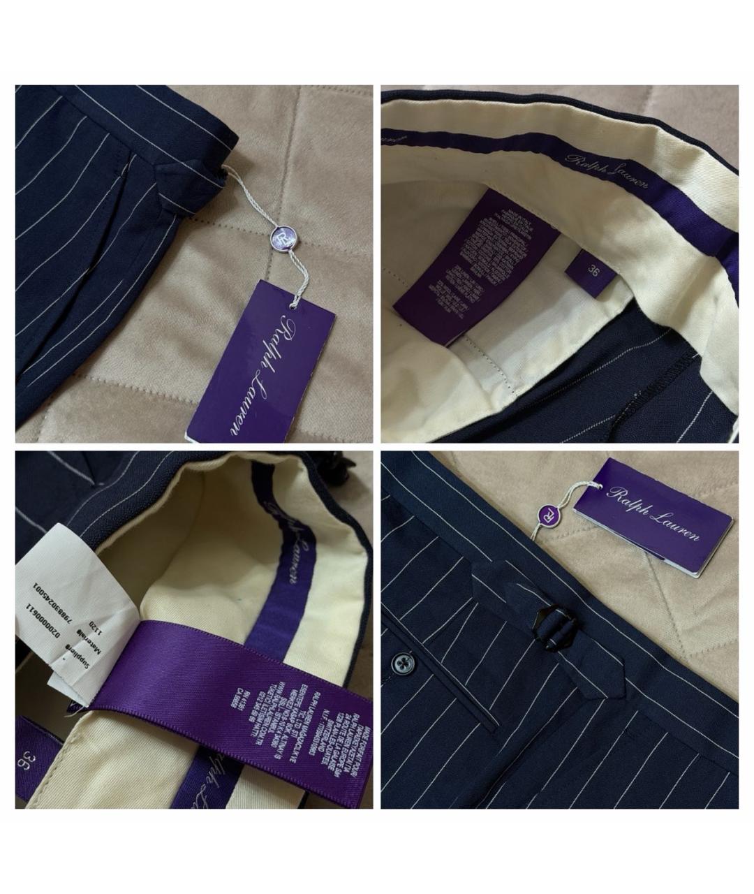 RALPH LAUREN PURPLE LABEL Мульти классические брюки, фото 6