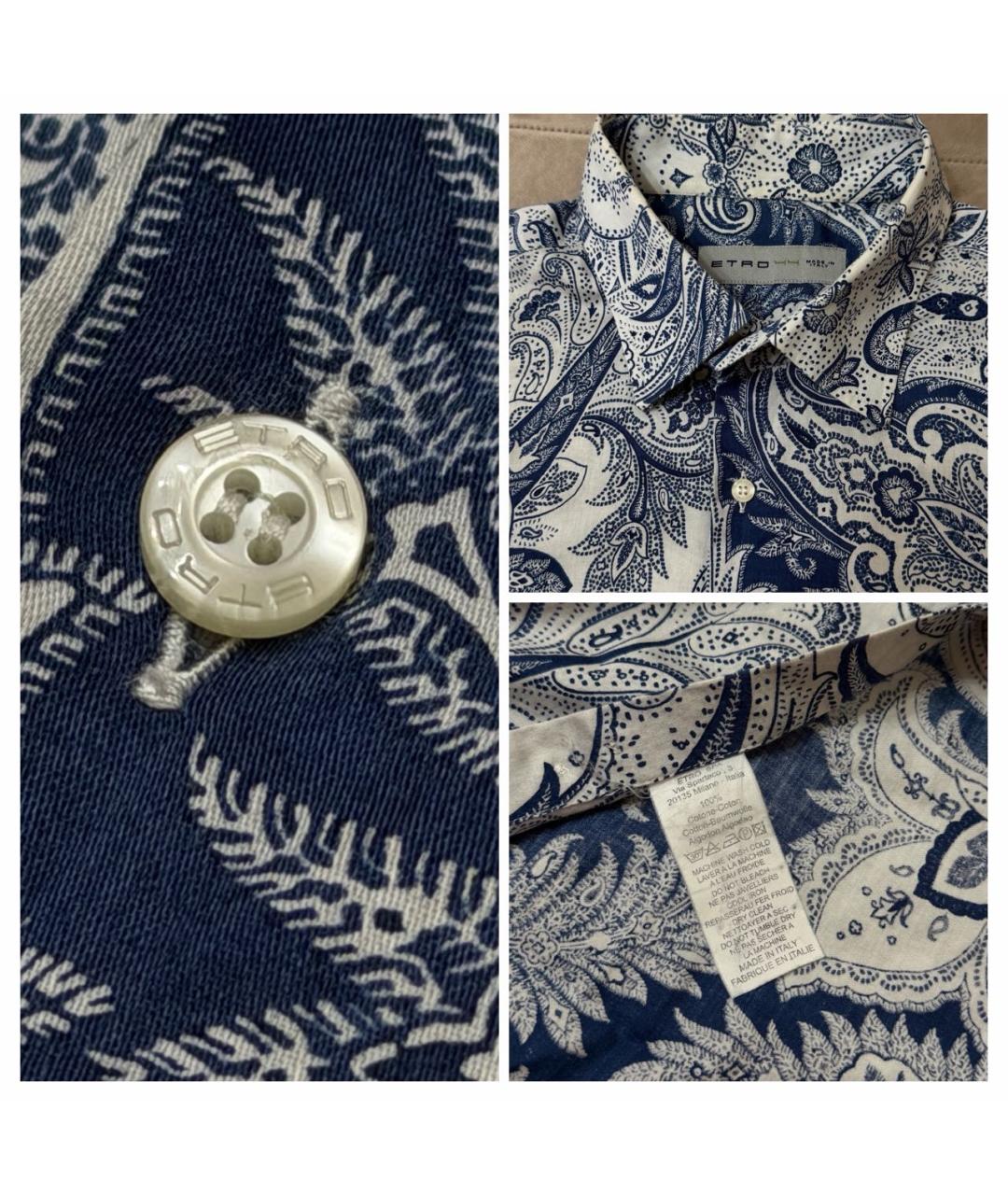 ETRO Мульти хлопковая кэжуал рубашка, фото 6