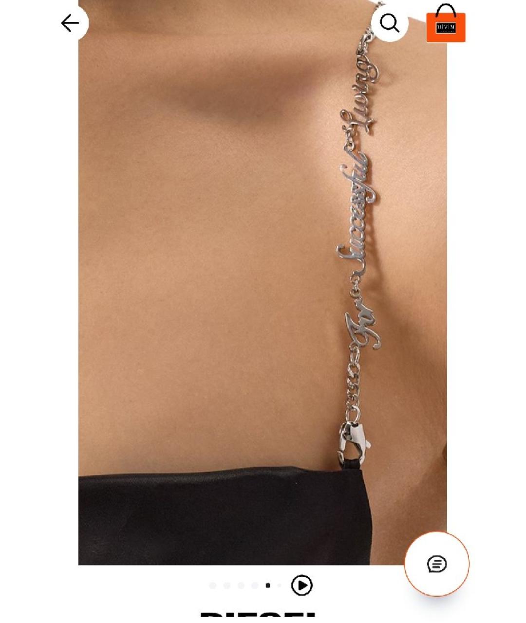 DIESEL Серебряное полиэстеровое повседневное платье, фото 6