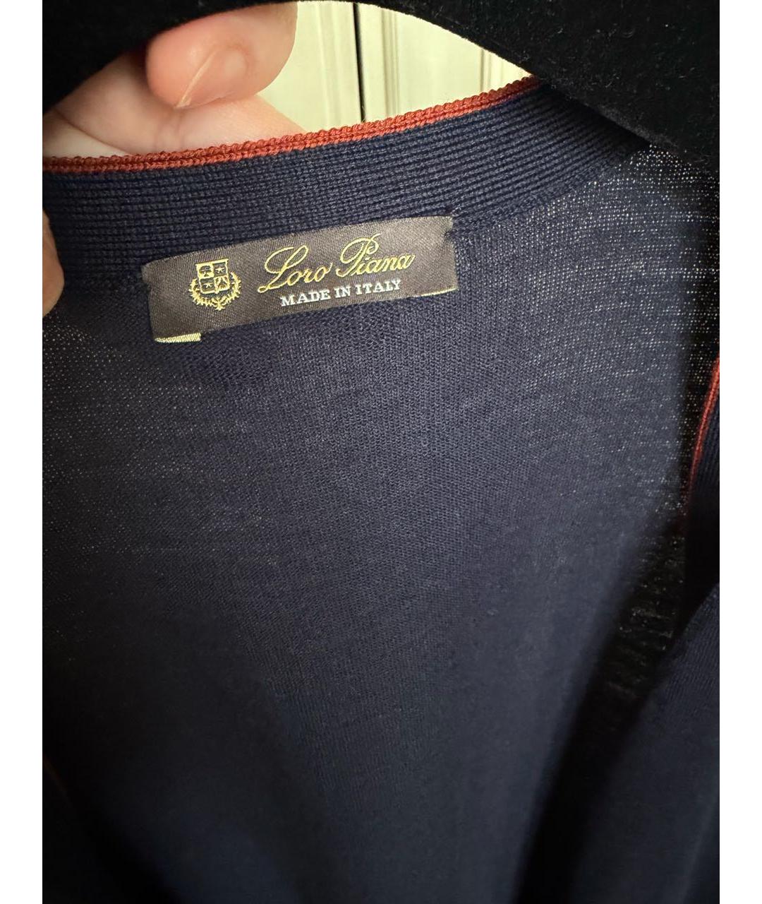 LORO PIANA Темно-синий шерстяной кардиган, фото 3