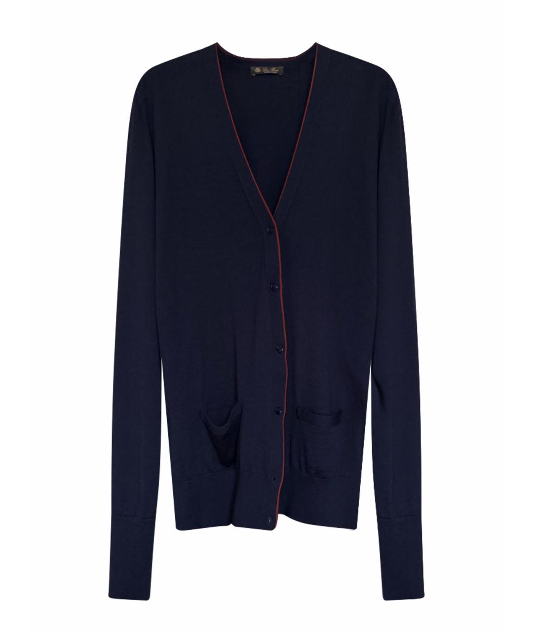 LORO PIANA Темно-синий шерстяной кардиган, фото 1